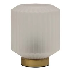 Arika Table Lamp, White & Gold - 18x23.5 Cm