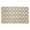 Silchar Woven Rug, Natural - 150x90 Cms