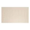 Aries Handwoven Rug, Beige – 200x300 Cm