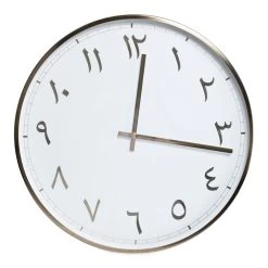 Waqt Round Wall Clock, White – 53 Cm