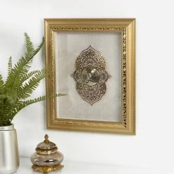 Saray Mohammad Framed Wall Art, Gold - 32x45 Cm
