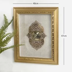 Saray Mohammad Framed Wall Art, Gold - 32x45 Cm -decoration 5110300801889 4