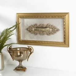 Bismilllah Framed Wall Art, Gold - 60x94 Cm