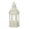 Etched Candle Holder Lantern, White – Small