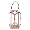 Marcus Lantern, Copper – Large, 21 Cm