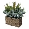 Artificial Fern Seagrass Basket, Green - 30 Cm